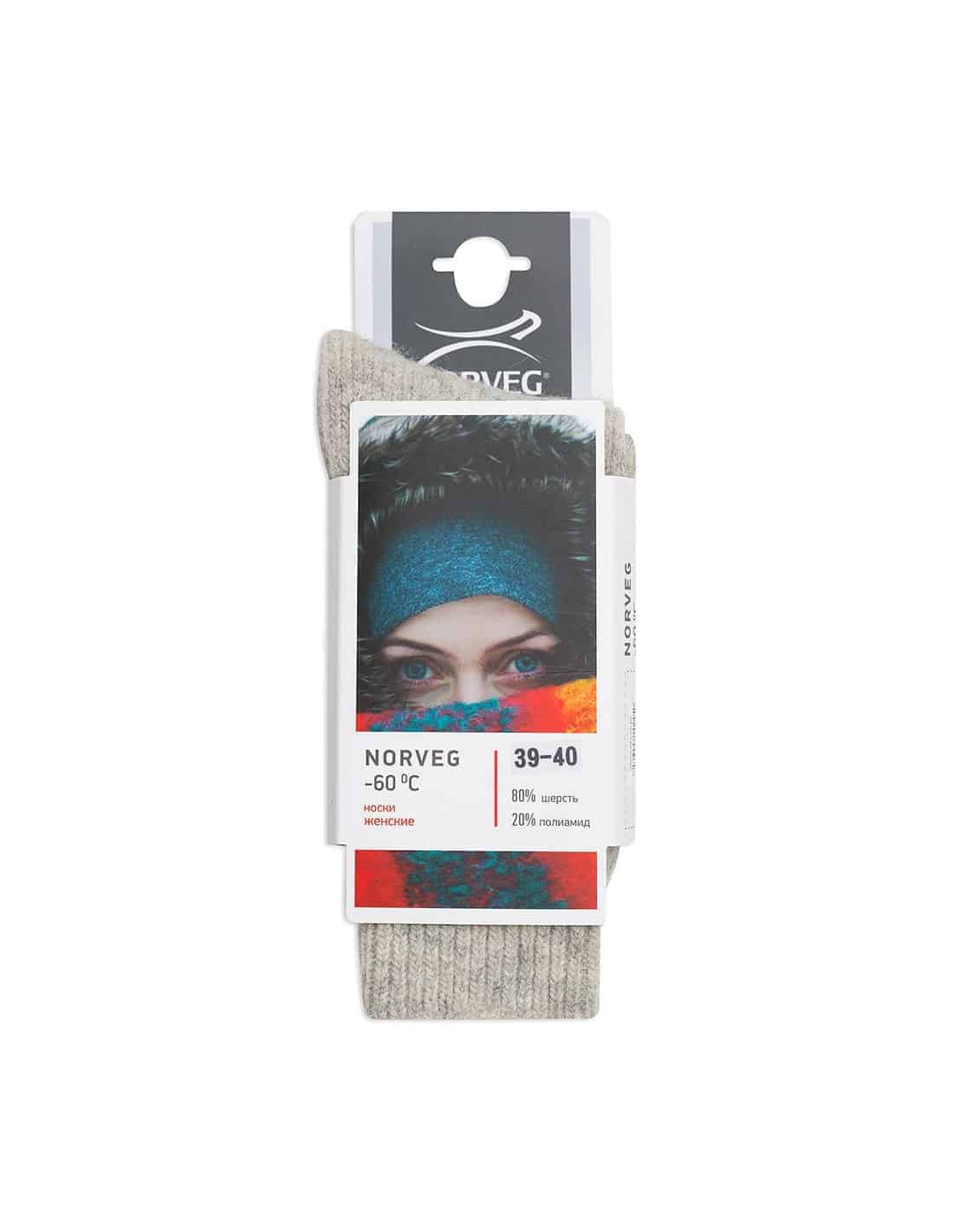 Chaussettes hautes thermiques Femme Froid Extrême