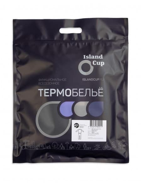 Ensemble Norveg maillot et caleçon thermique Homme Laine Mérinos -30°C