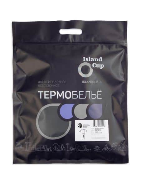 Ensemble maillot et leggings thermique Femme col rond Island Cup - 30°