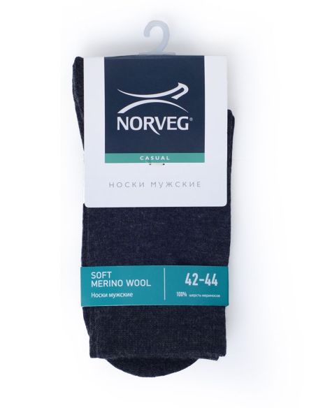 Chaussettes Thermique Homme en Laine Mérinos Norveg