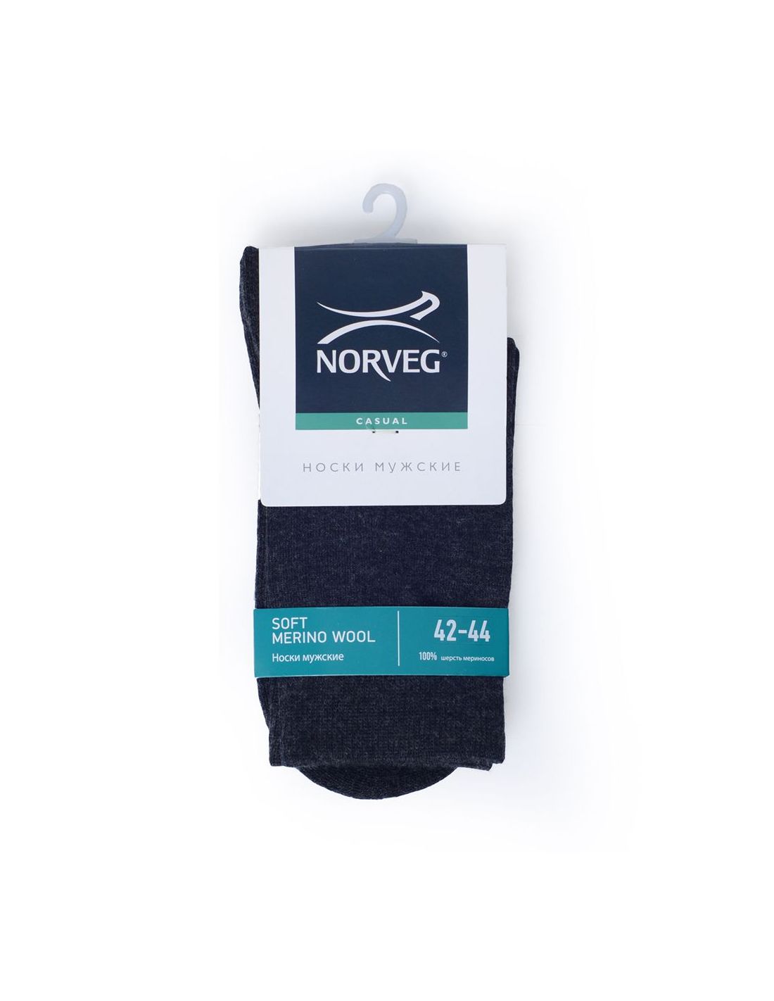 Chaussettes Thermique Homme en Laine Mérinos Norveg -30°C