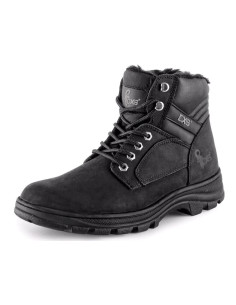 Chaussures de Travail en Cuir avec Doublure Hiver Industry CXS