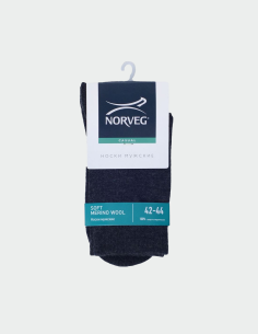 Chaussettes thermiques... 2