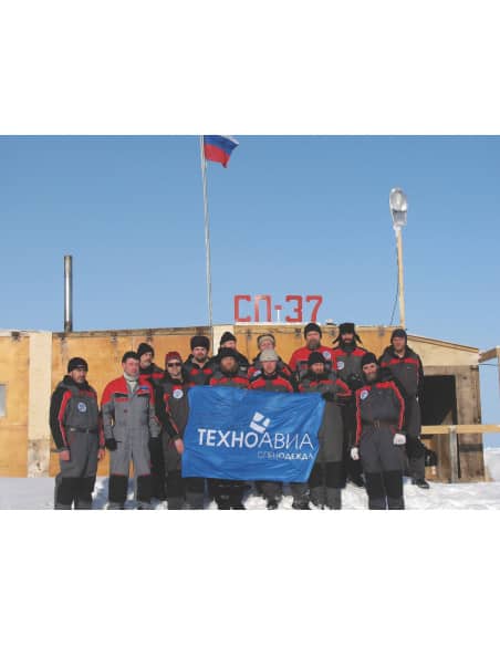Men's Russian Polar Circle Wetsuit Technoavia
