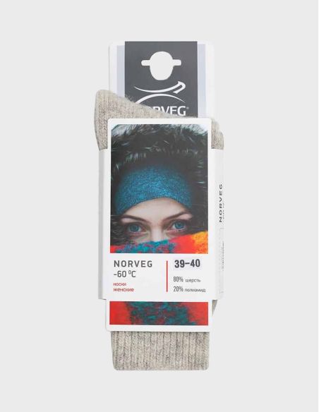 Protection extrême – Chaussettes femme -60 °C en laine mérinos – Norveg
