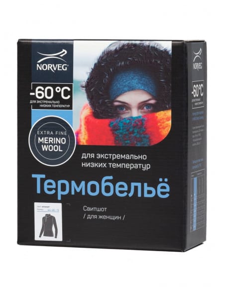 Maillot Thermique laine Froid Extrême Femme Norveg -60°C